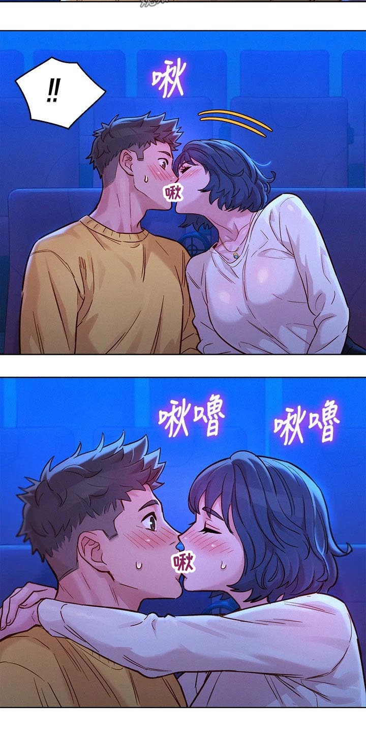 第193话8