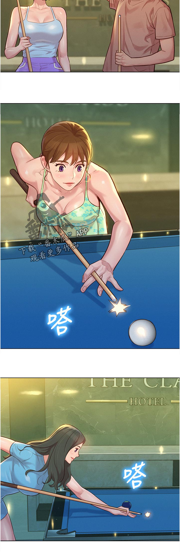 第166话5