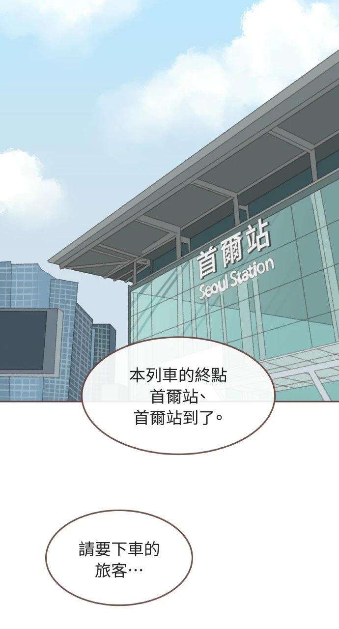 第1话25