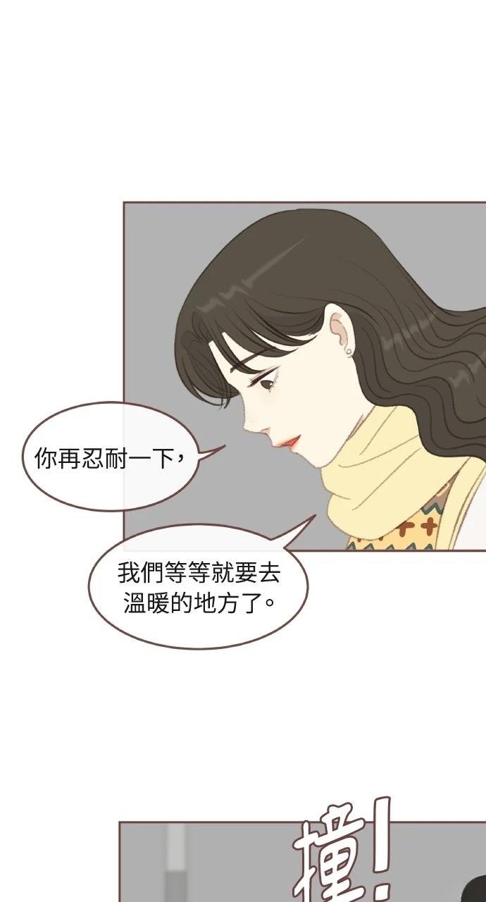 第1话35