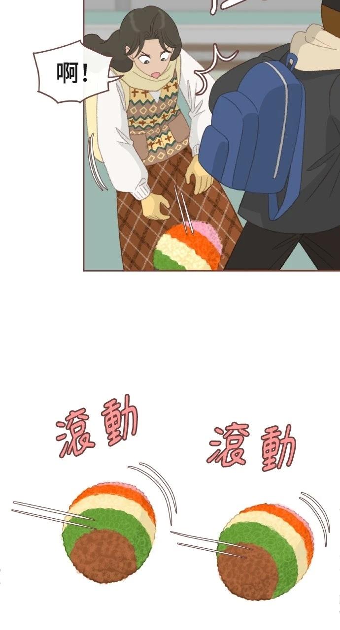 第1话36