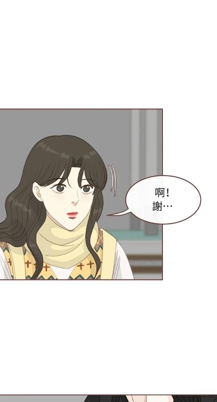 第1话39