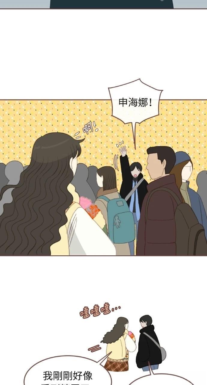第1话43