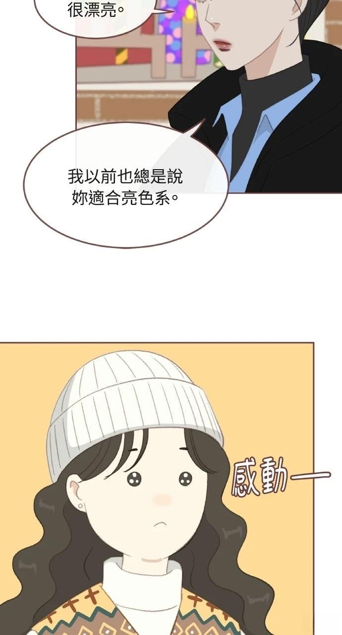 第1话49