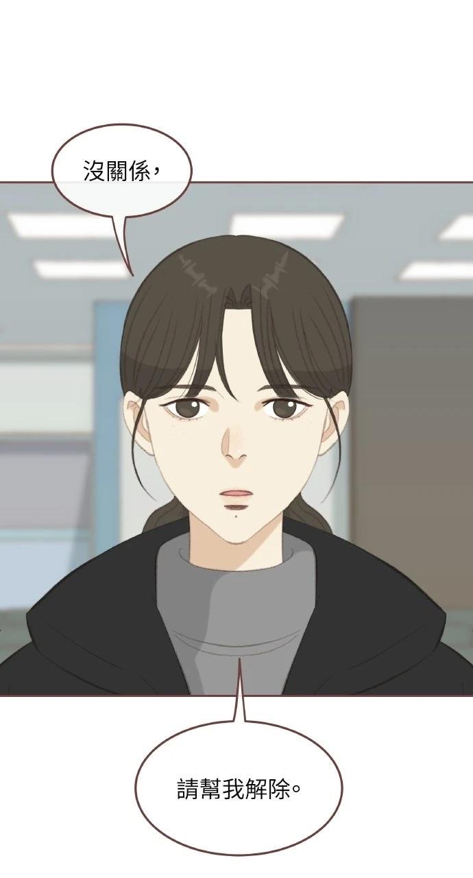 第1话5