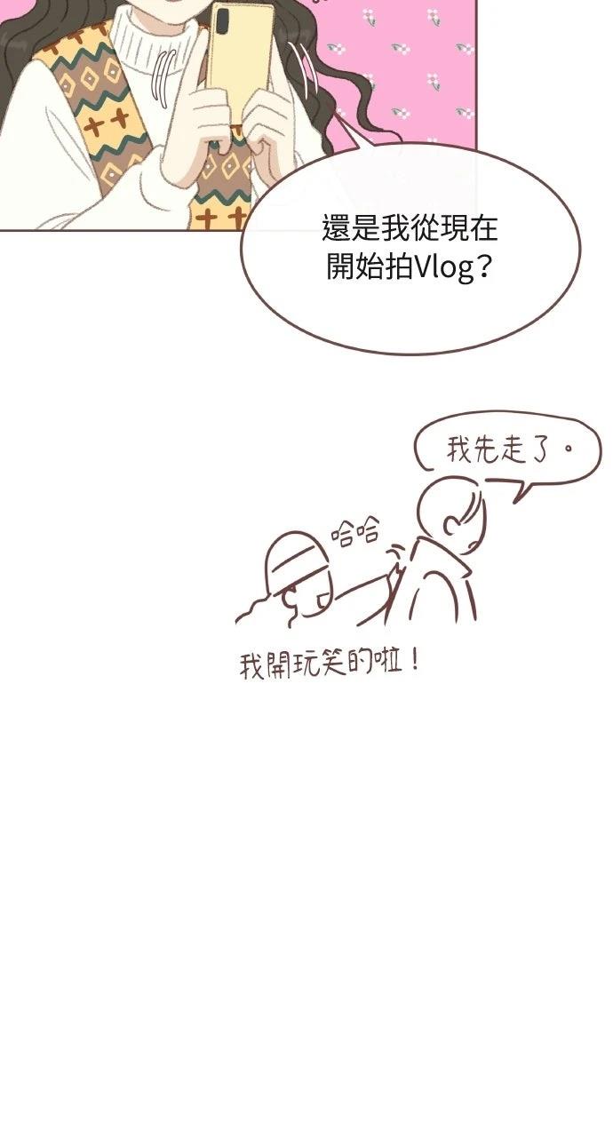 第1话52