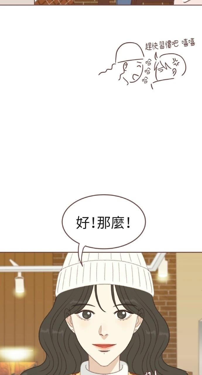 第1话57