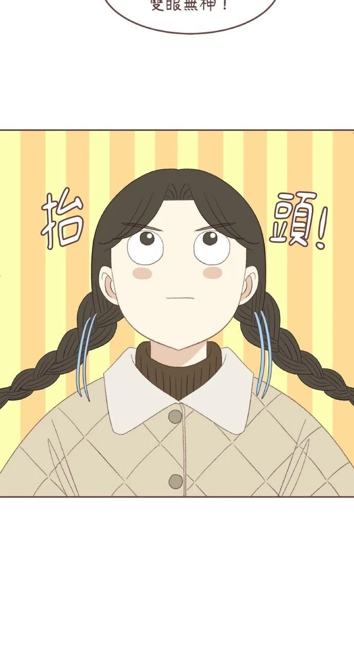 第1话69