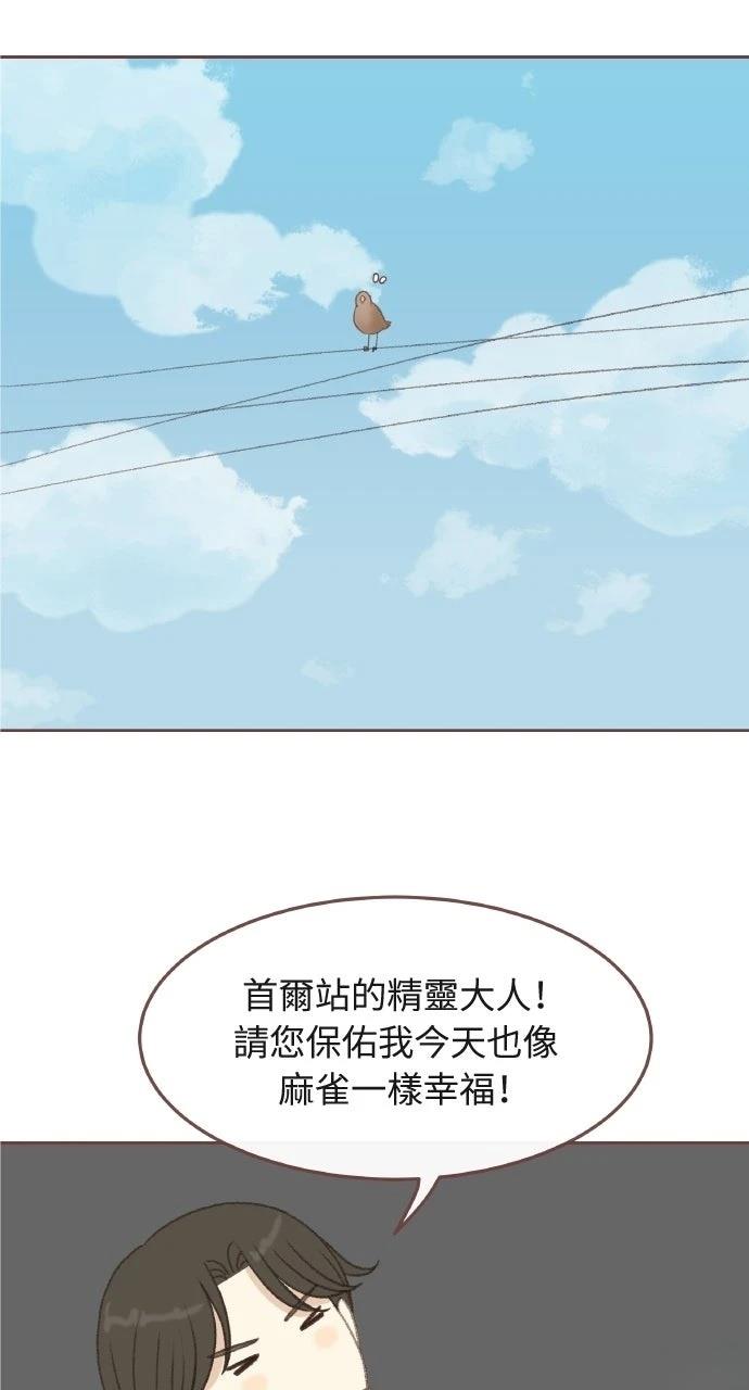 第1话70