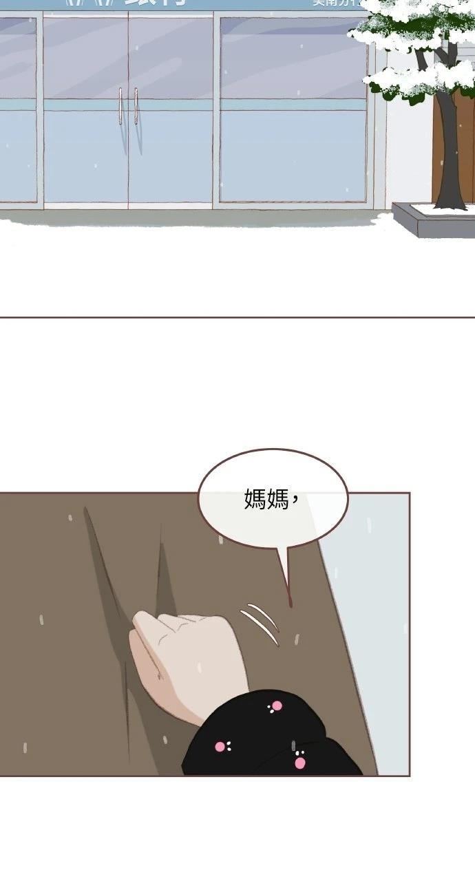 第1话8