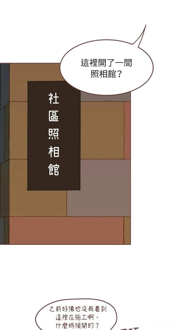 第1话82