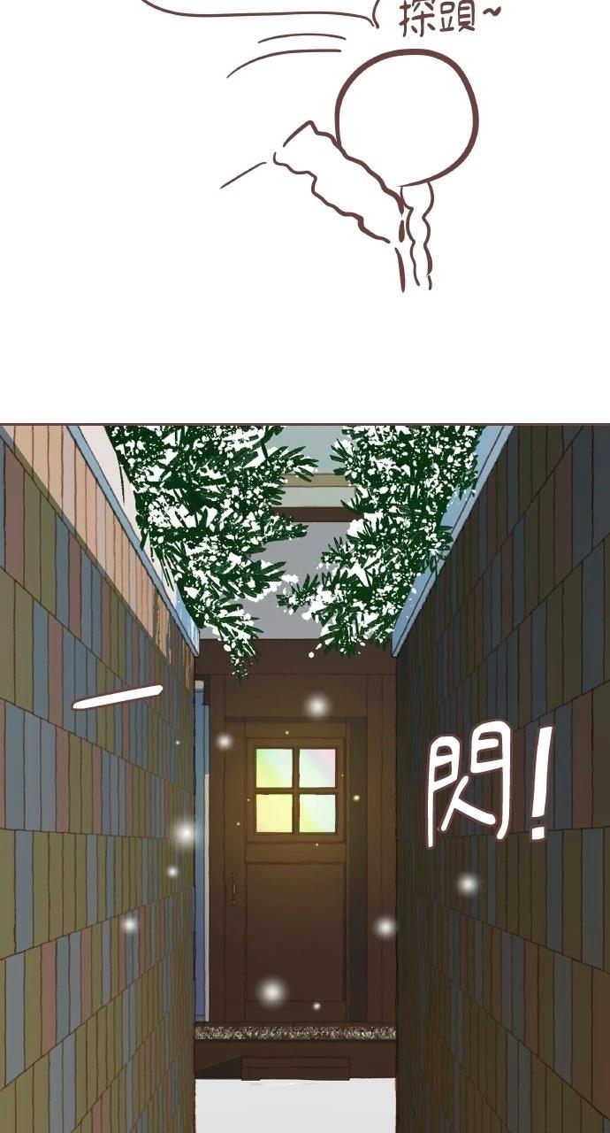 第1话83