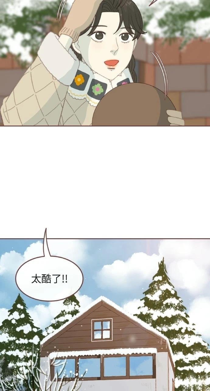 第1话88