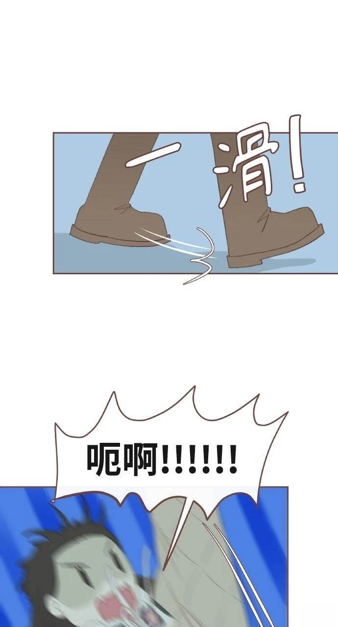 第1话91