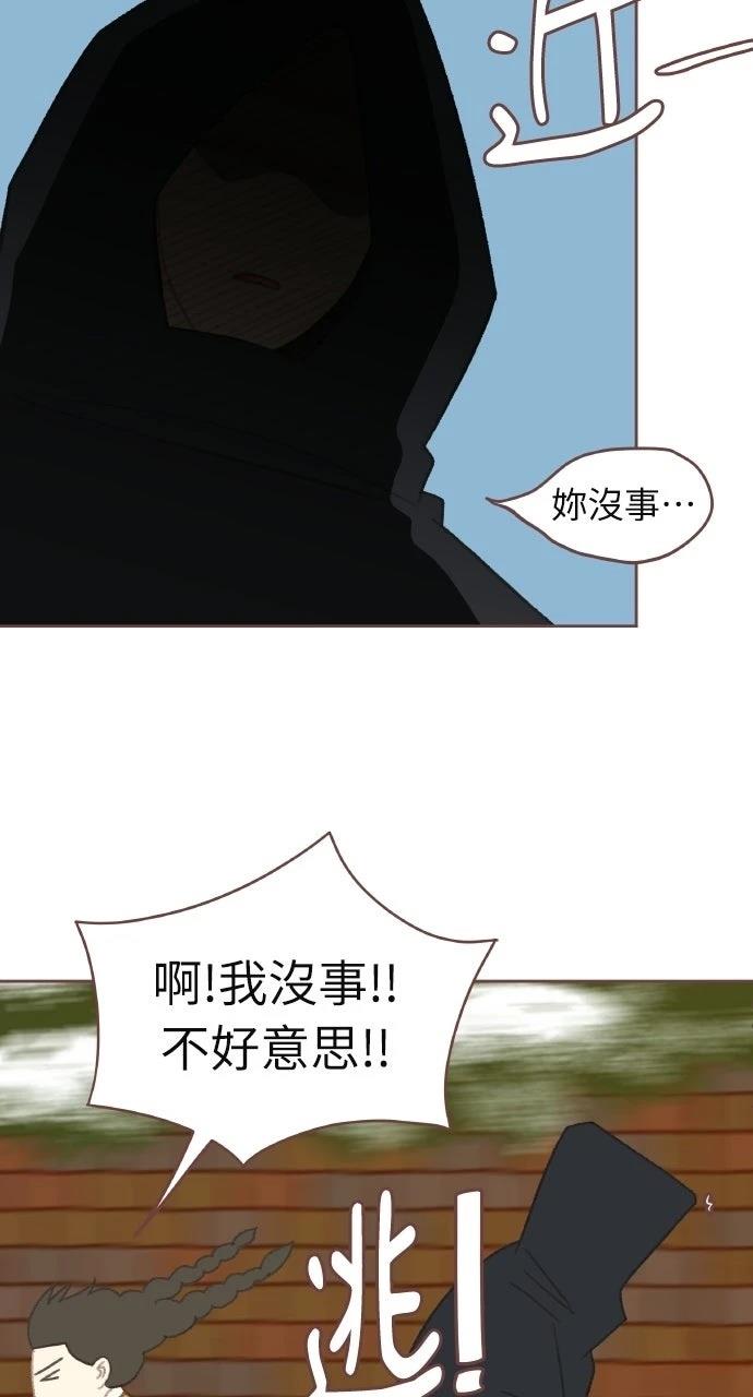 第1话98
