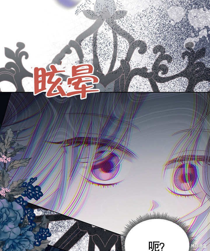 第42话65
