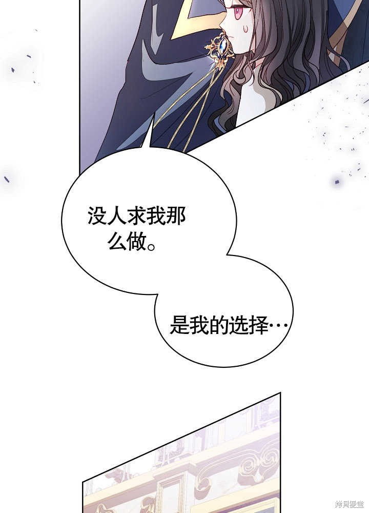 第4话27