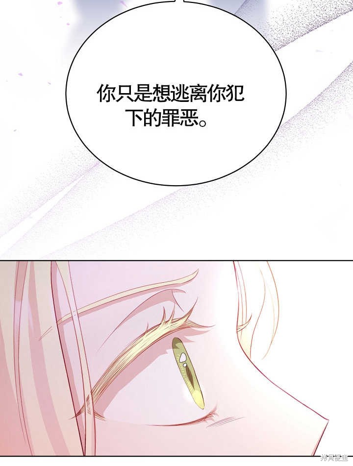 第10话83