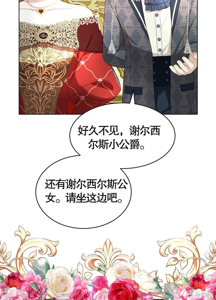 第40话65