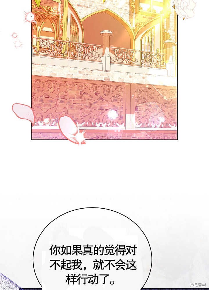 第11话37