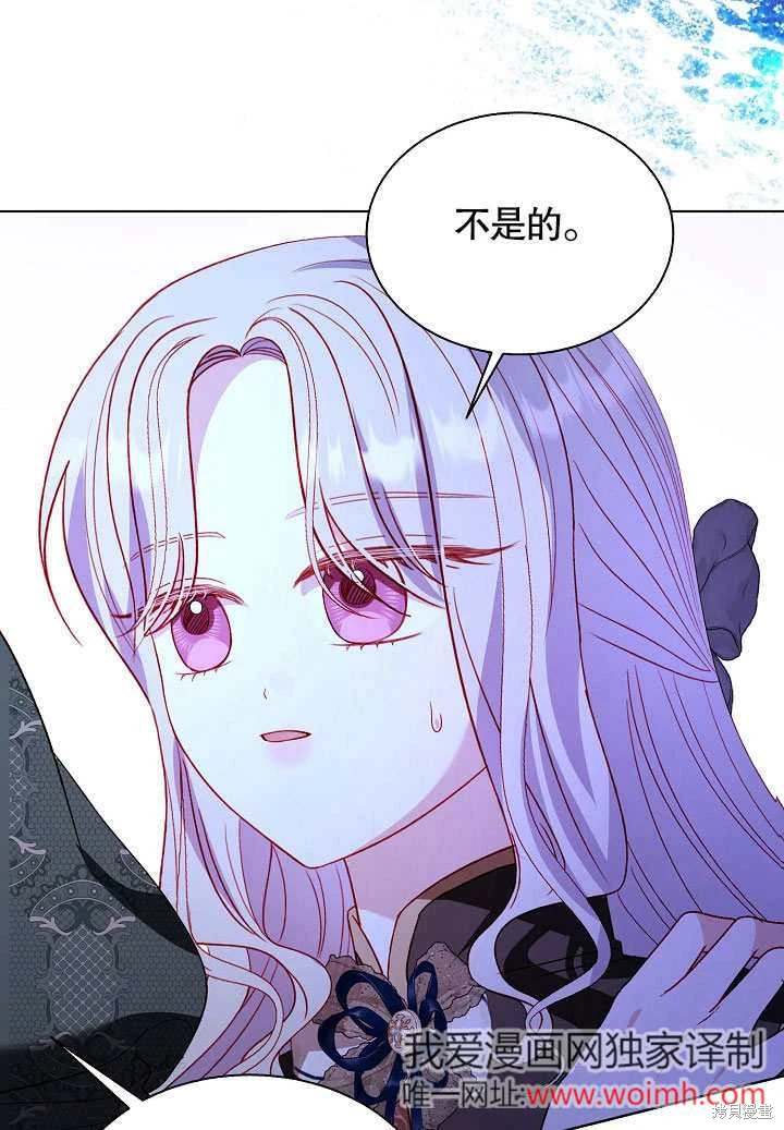 第65话63