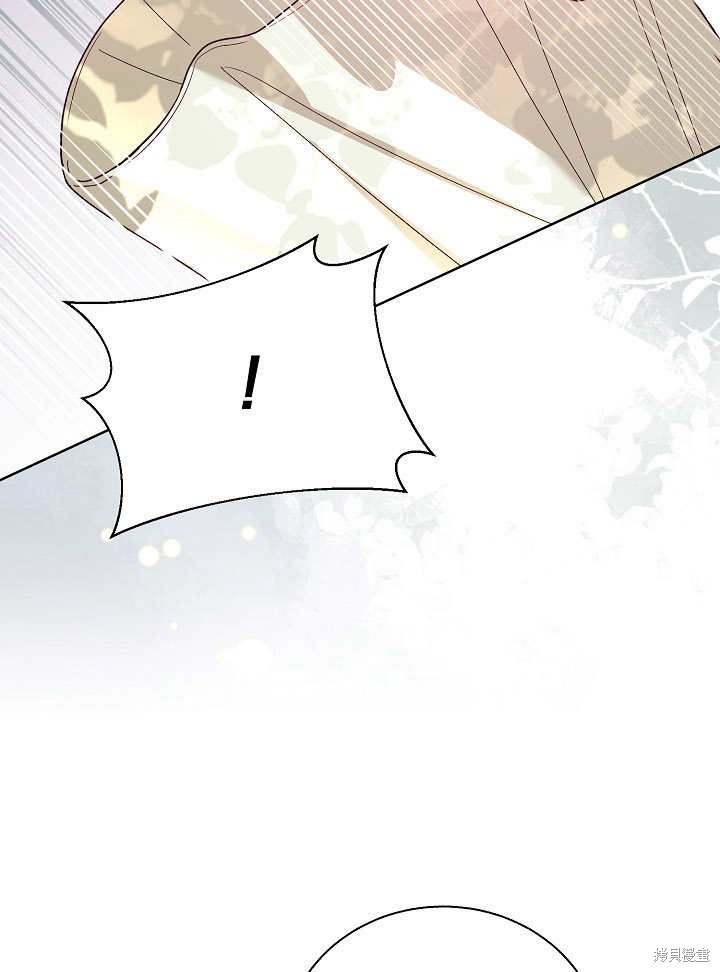 第43话6
