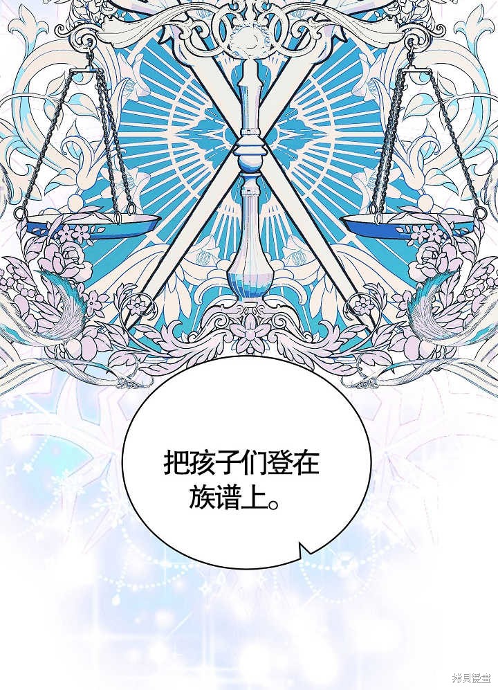 第11话10
