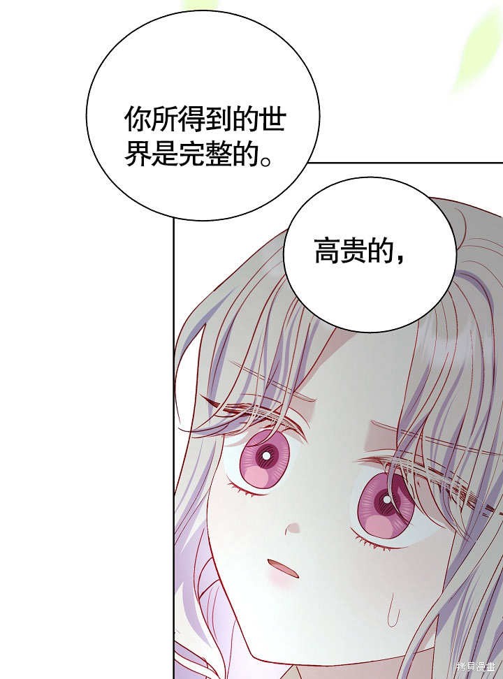 第43话46