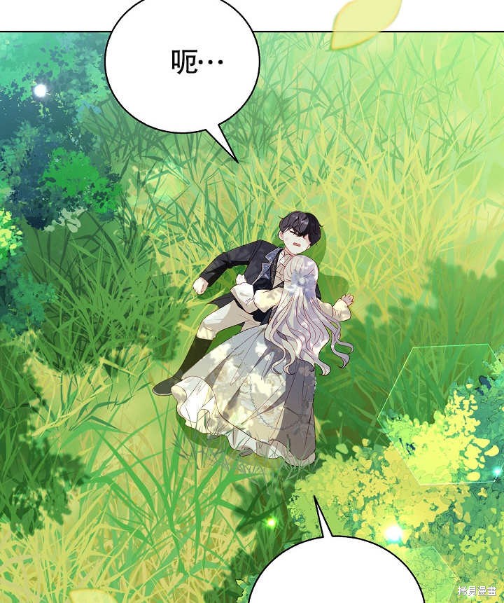 第42话71