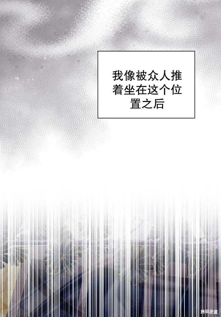 第63话22
