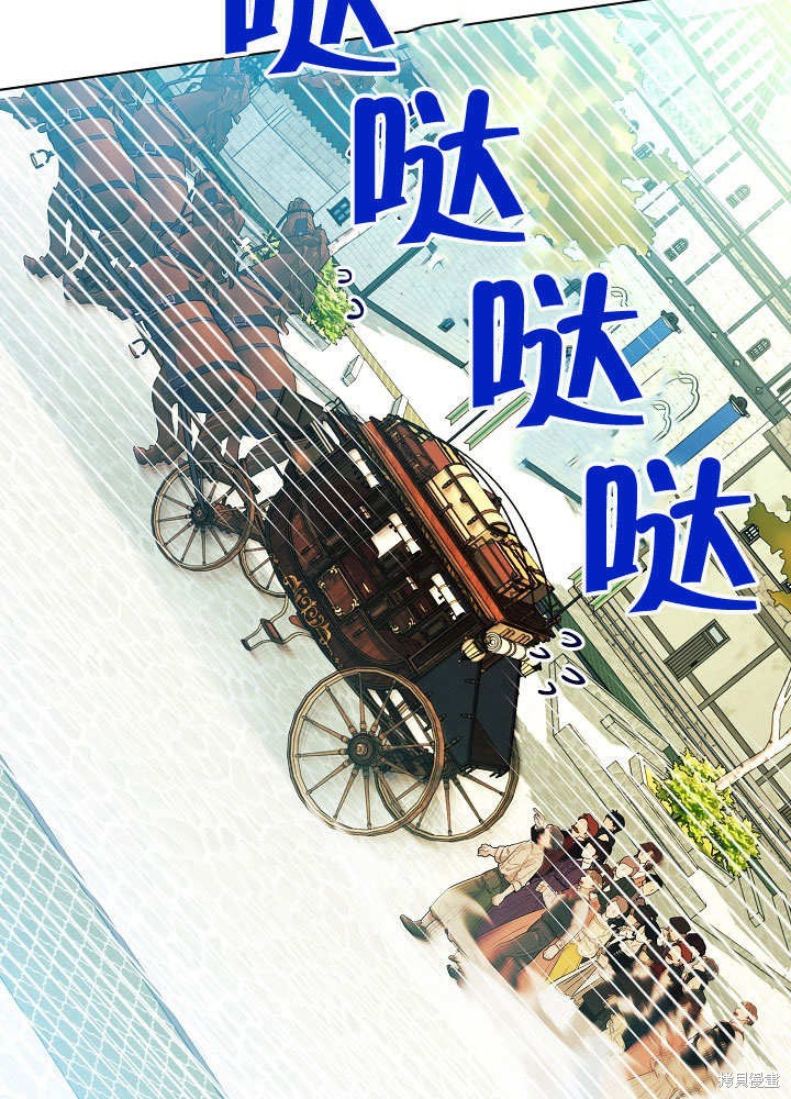 第67话68