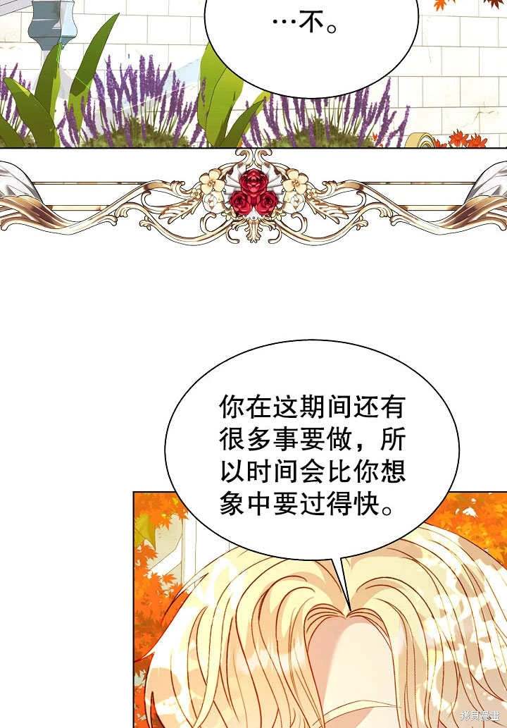 第63话65