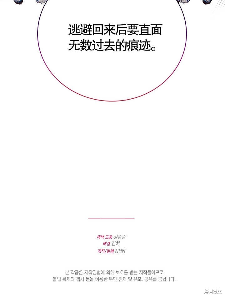 第10话89