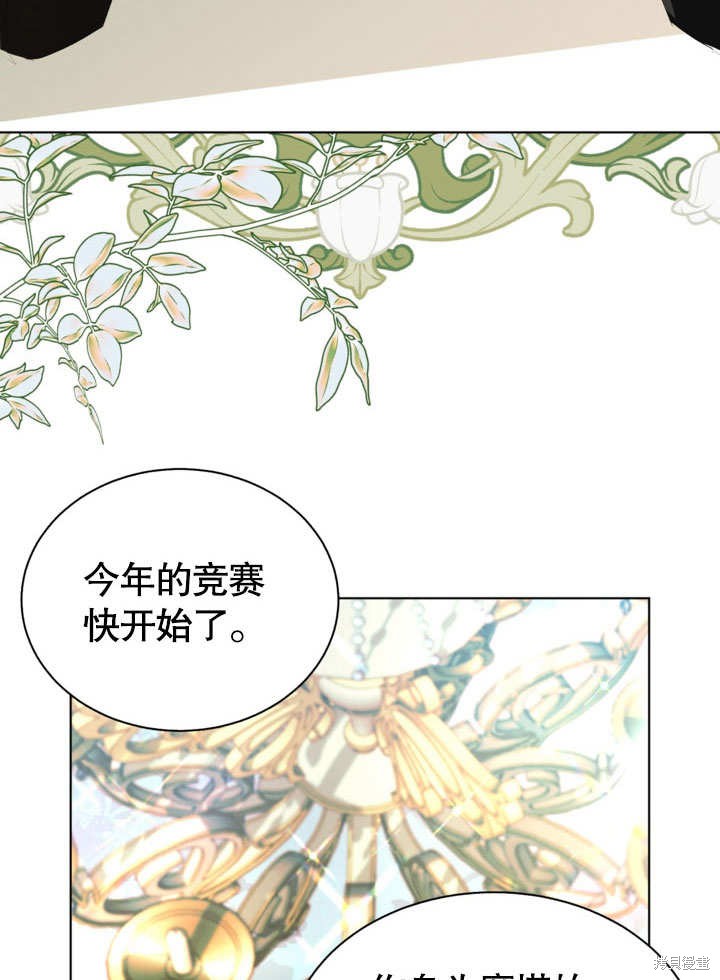 第55话55