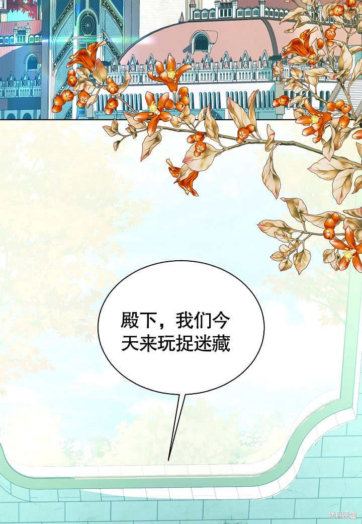 第60话37