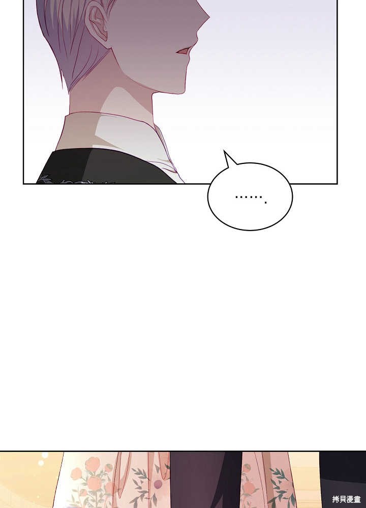 第11话28