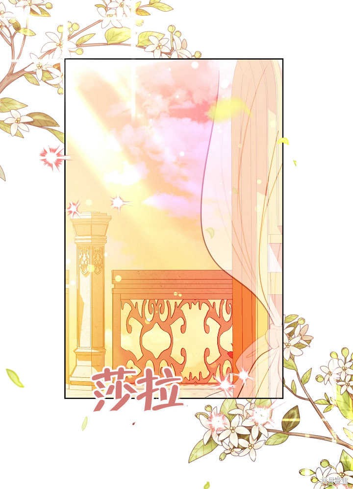 第11话30