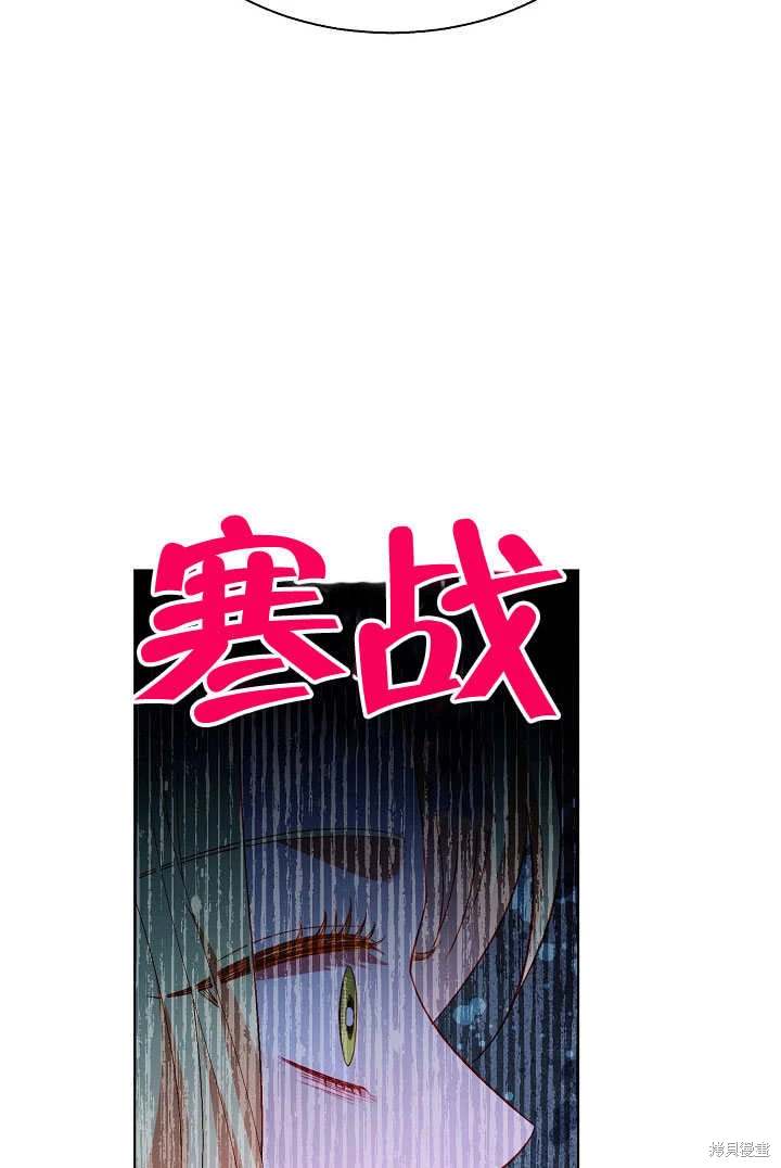 第65话79