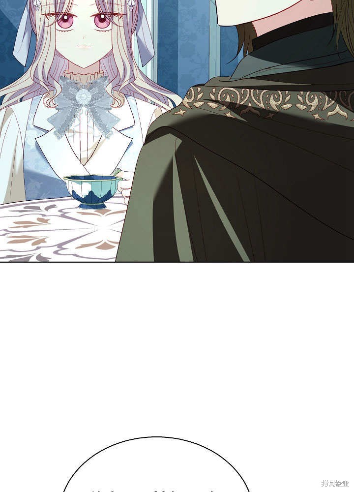 第67话3