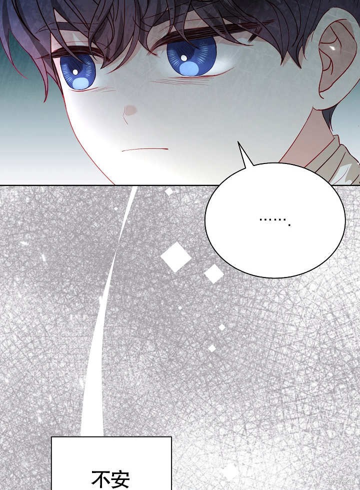 第43话77