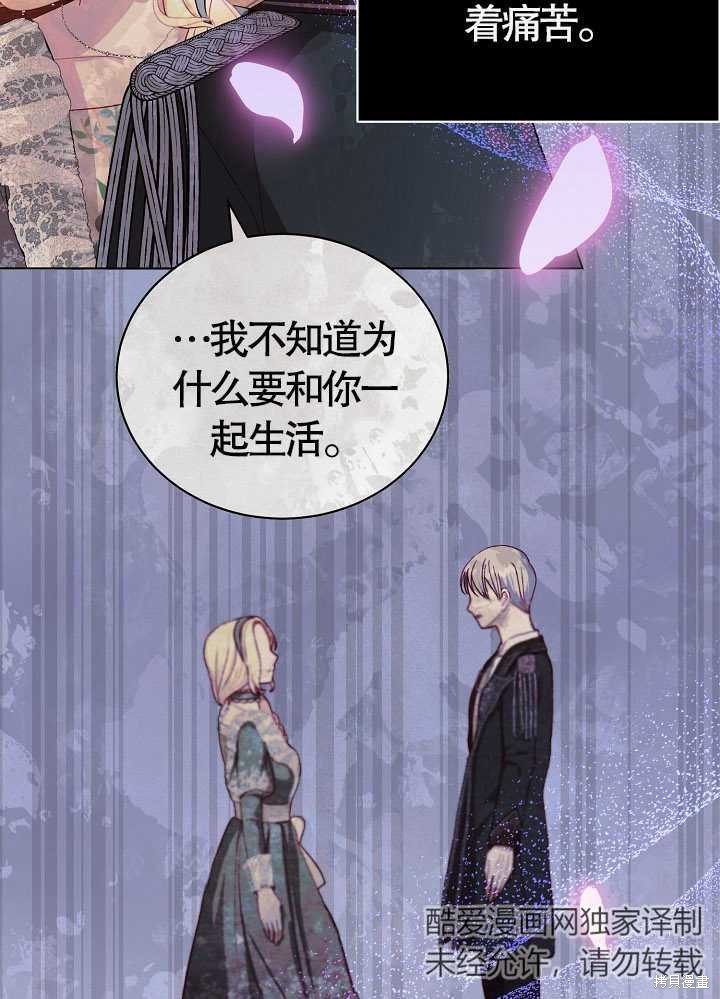 第11话39