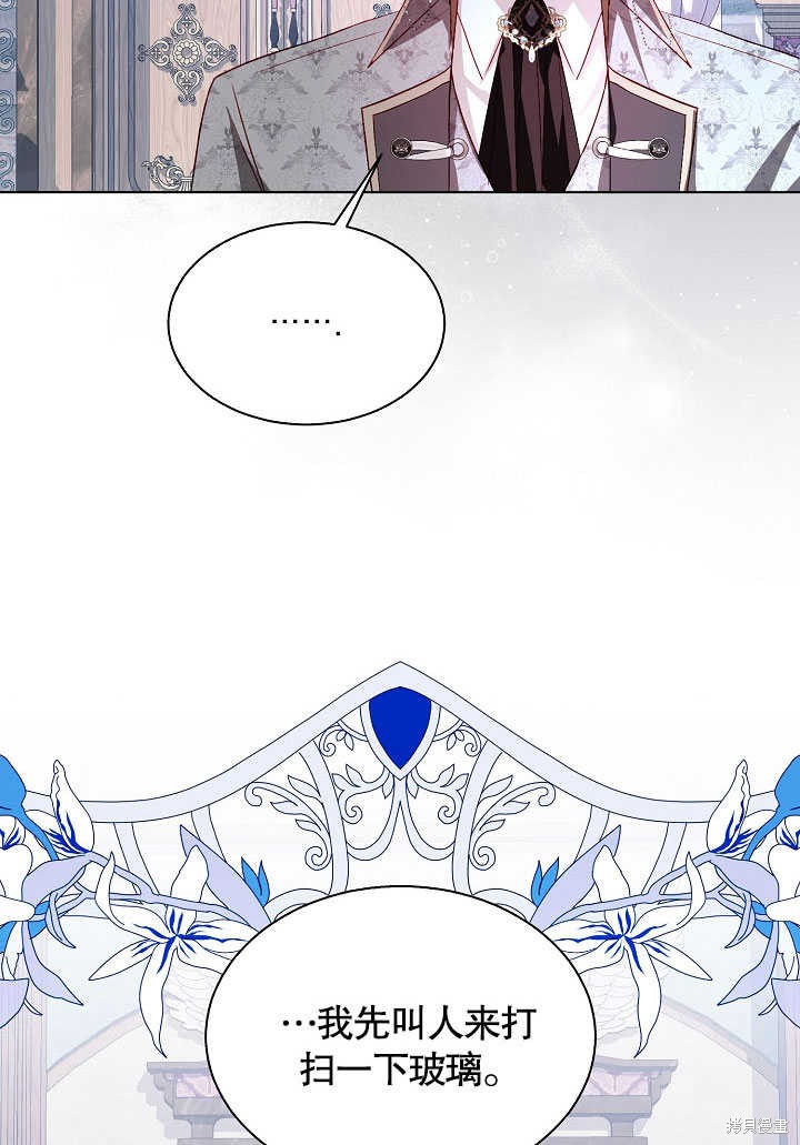 第54话42