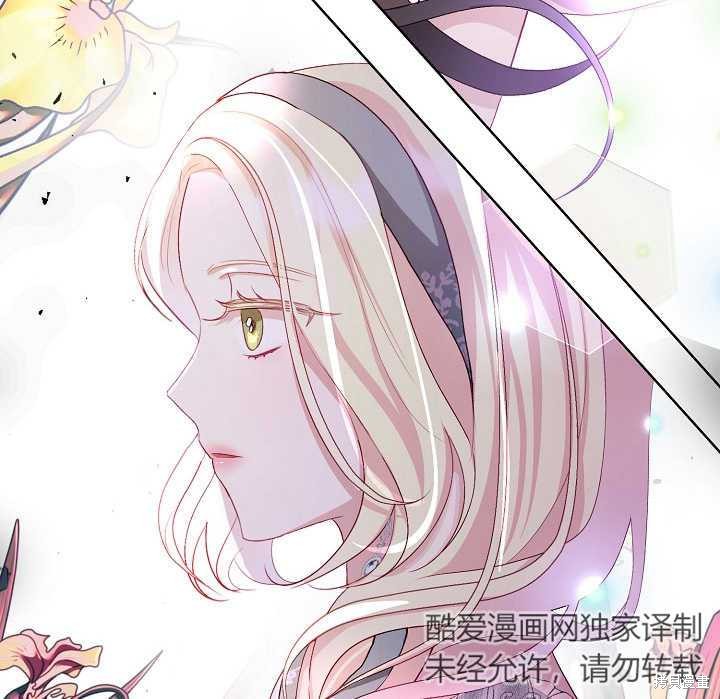 第8话98