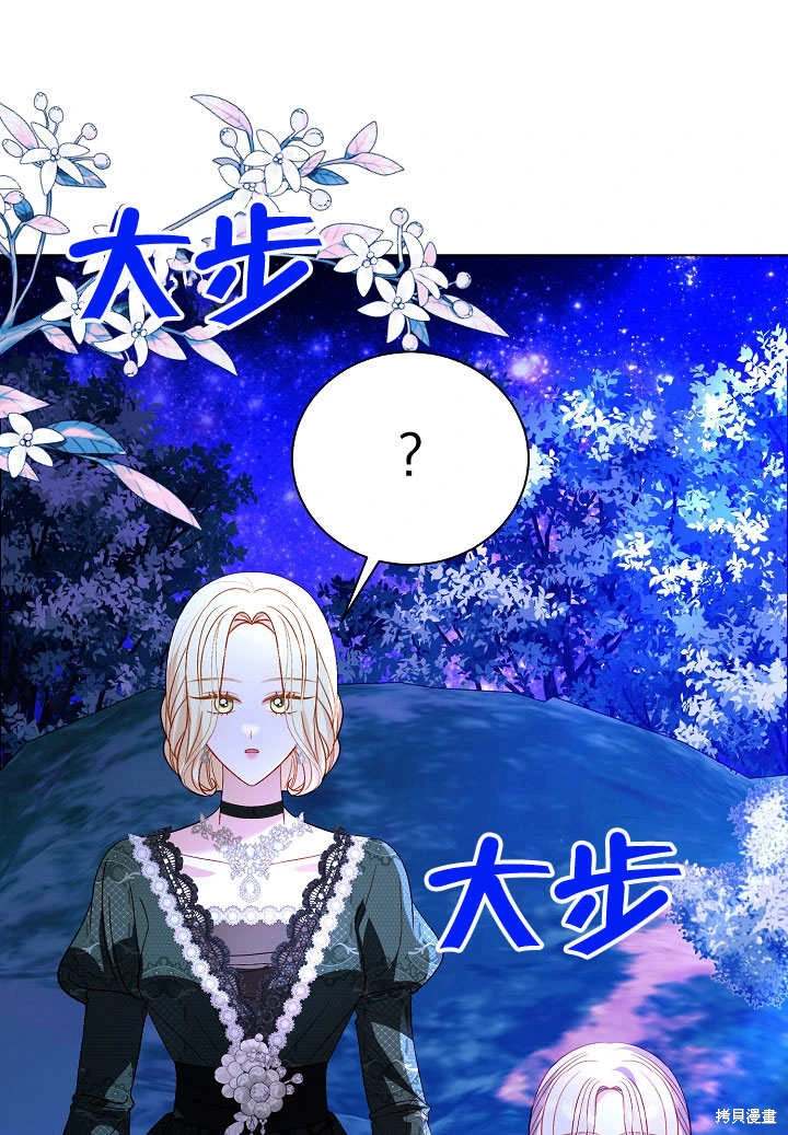 第65话35