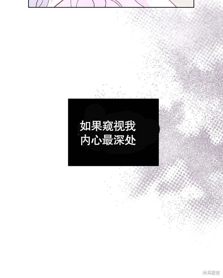 第25话22