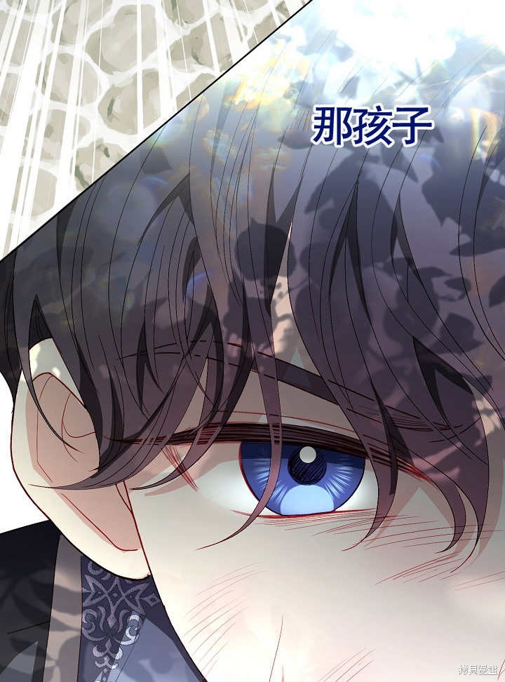 第42话59