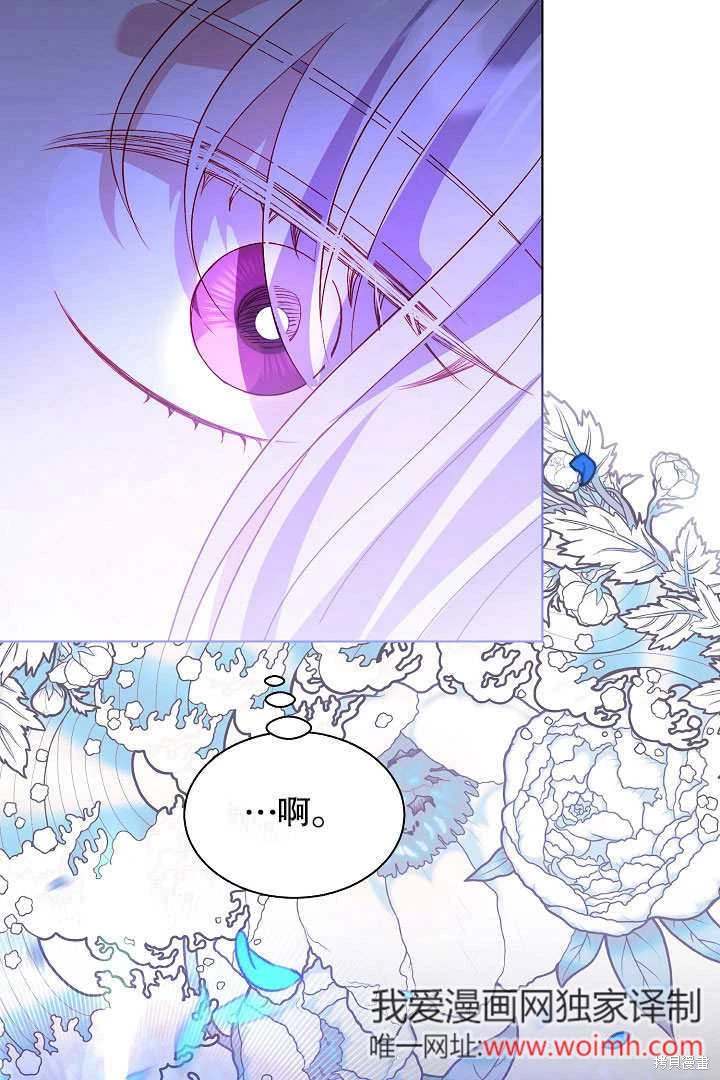 第65话6