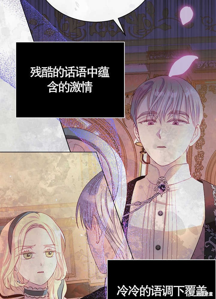 第11话38