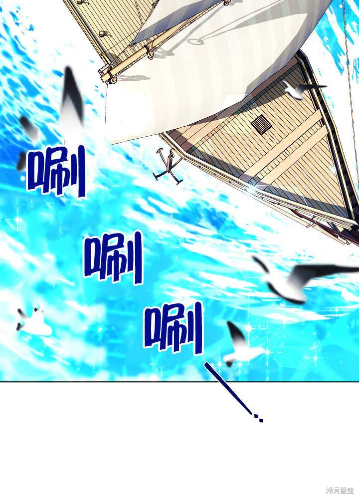 第67话78