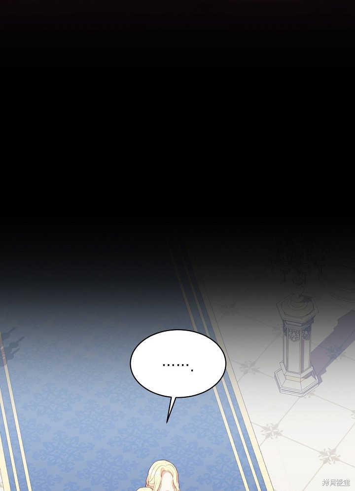 第4话83